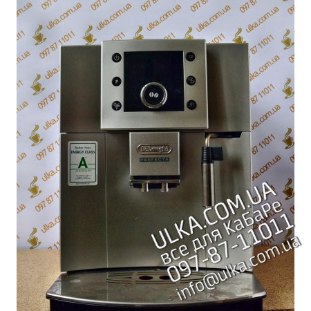 Delonghi perfecta без стакана с капучинатором б/у Delonghi