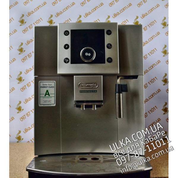 Delonghi perfecta без стакана с капучинатором б/у Delonghi