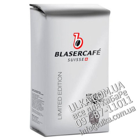 Кофе в зернах Blasercafe Kopi Luwak 250 гр