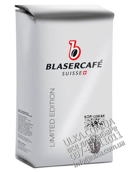 Кофе в зернах Blasercafe Kopi Luwak 250 гр Blasercafe