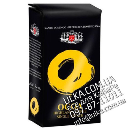 Кофе в зернах Blasercafe OCOA Santo Domingo 250 гр