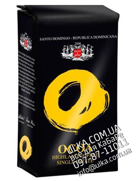 Кофе в зернах Blasercafe OCOA Santo Domingo 250 гр Blasercafe