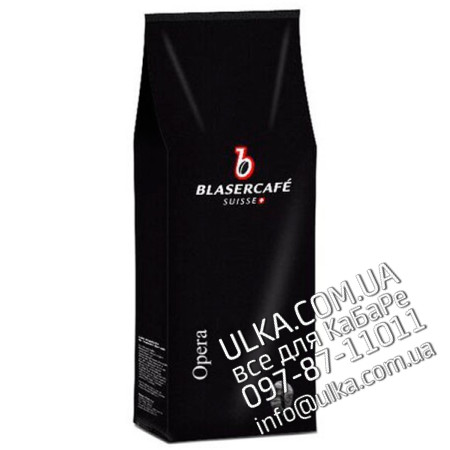 Кофе в зернах Blasercafe Opera 1 кг