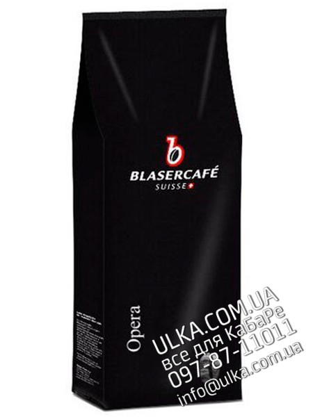 Кофе в зернах Blasercafe Opera 1 кг Blasercafe
