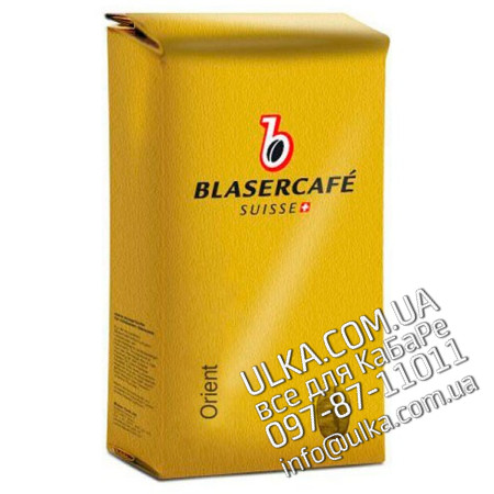 Кофе в зернах Blasercafe Orient 250 гр