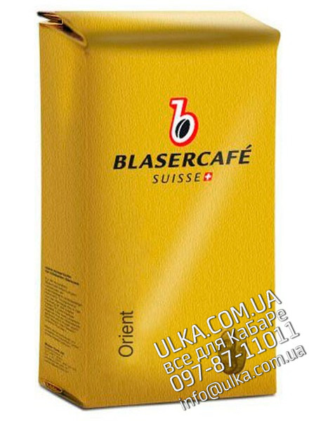 Кофе в зернах Blasercafe Orient 250 гр Blasercafe