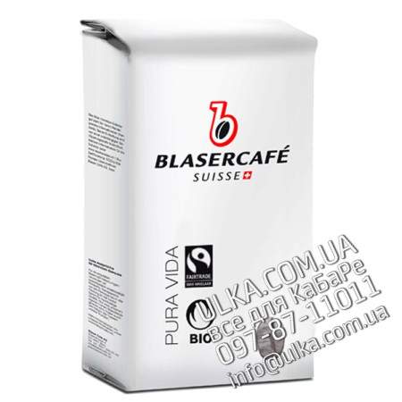 Кофе в зернах Blasercafe Pura Vida 250 гр