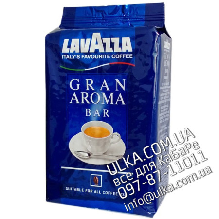 Кофе в зернах Lavazza Gran Aroma Bar 1 кг
