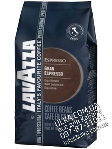 Кофе в зернах Lavazza Grand Espresso 1 кг Lavazza