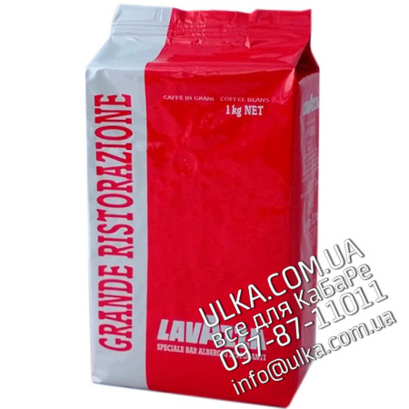 Кофе в зернах Lavazza Grande Ristorazione 1 кг