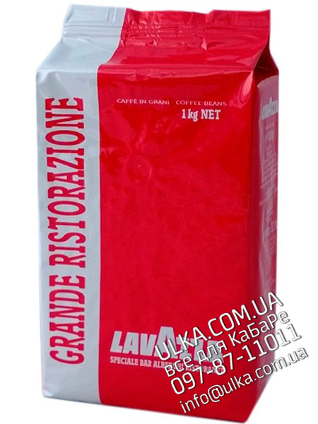 Кофе в зернах Lavazza Grande Ristorazione 1 кг Lavazza
