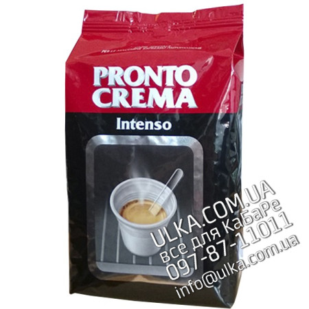 Кофе в зернах Lavazza Pronto Crema Intenso 1 кг