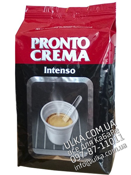 Кофе в зернах Lavazza Pronto Crema Intenso 1 кг Lavazza