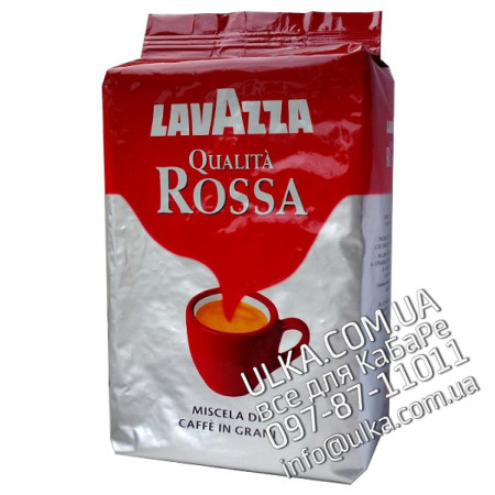 Кофе в зернах Lavazza Qualita Rossa (Внутренний Рынок Италии) 1 кг