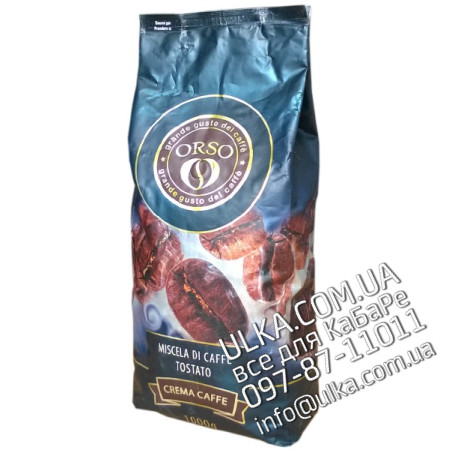 Кофе в зернах Orso Crema Caffe 1 кг
