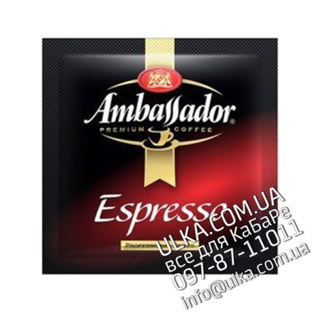 Кофе в монодозах Ambassador Espresso 100 шт