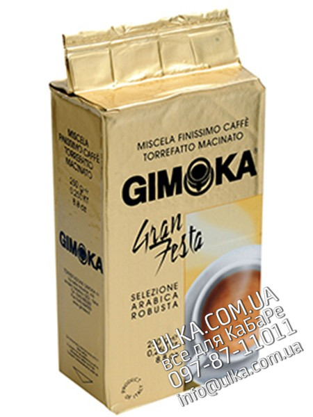 Молотый кофе Gimoka Gran Festa 250 гр Gimoka