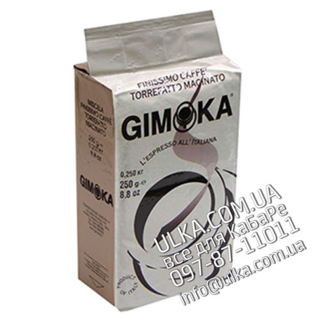 Молотый кофе Gimoka Gusto Ricco 250 гр