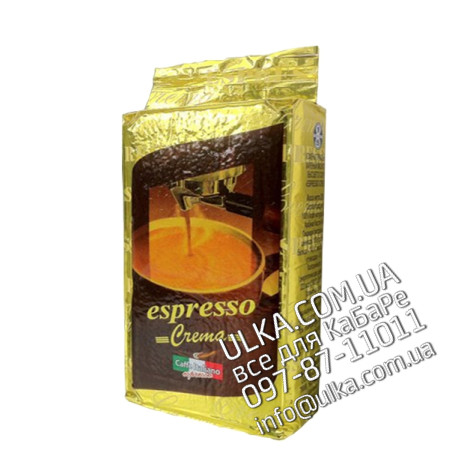 Молотый кофе Віденська кава Espresso Crema 250 гр