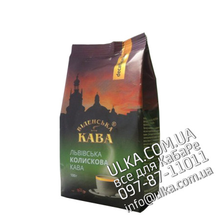 Молотый кофе Віденська кава Колискова 100 гр