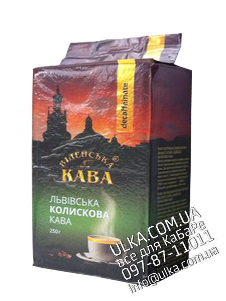 Молотый кофе Віденська кава Колискова 250 гр Віденська кава