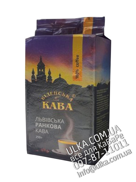 Молотый кофе Віденська кава Ранкова 250 гр Віденська кава