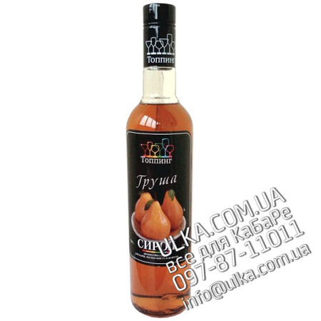 Сироп ТМ Топпинг Груша 900 гр