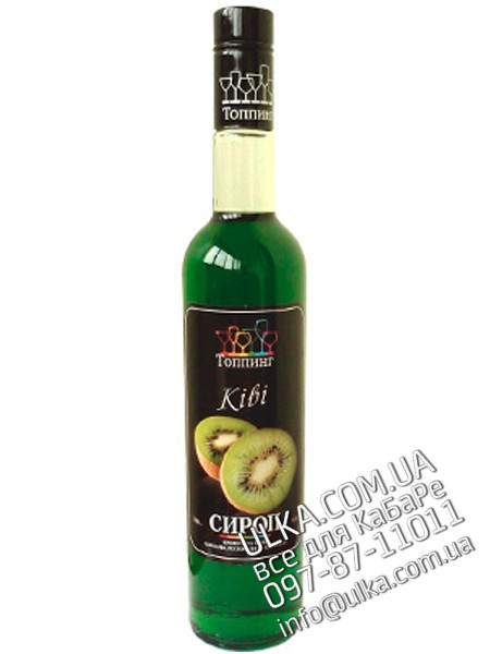 Сироп ТМ Топпинг Киви 900 гр ТМ Топпинг