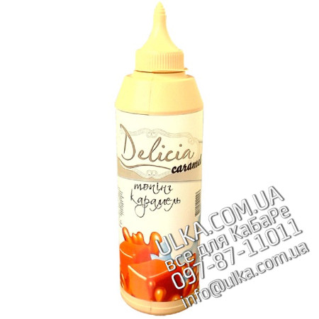 Топпинг Delicia Карамель 600 гр