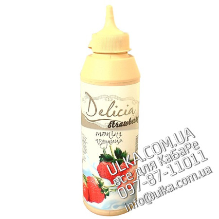 Топпинг Delicia Клубника 600 гр