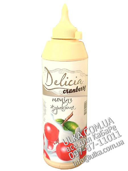 Топпинг Delicia Клюква 600 гр Delicia