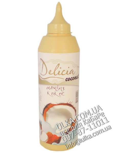 Топпинг Delicia Кокос 600 гр Delicia