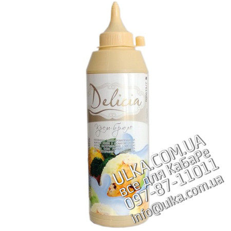 Топпинг Delicia Крем-брюле 600 гр