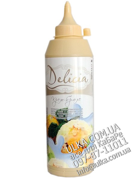 Топпинг Delicia Крем-брюле 600 гр Delicia
