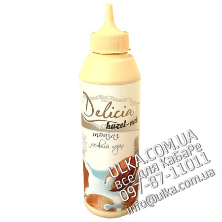 Топпинг Delicia Лесной орех 600 гр