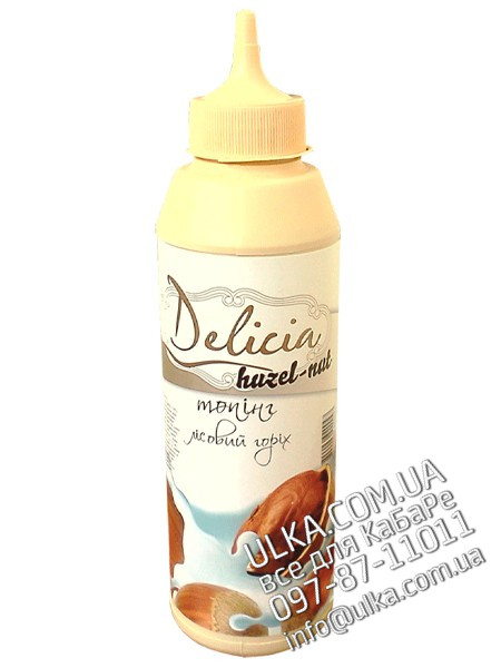 Топпинг Delicia Лесной орех 600 гр Delicia