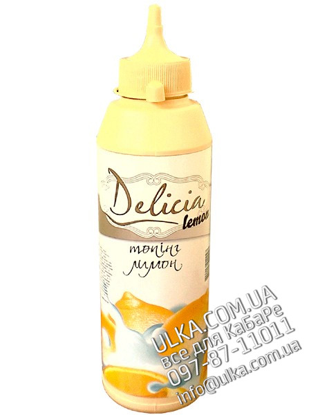 Топпинг Delicia Лимон 600 гр Delicia