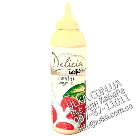 Топпинг Delicia Малина 600 гр