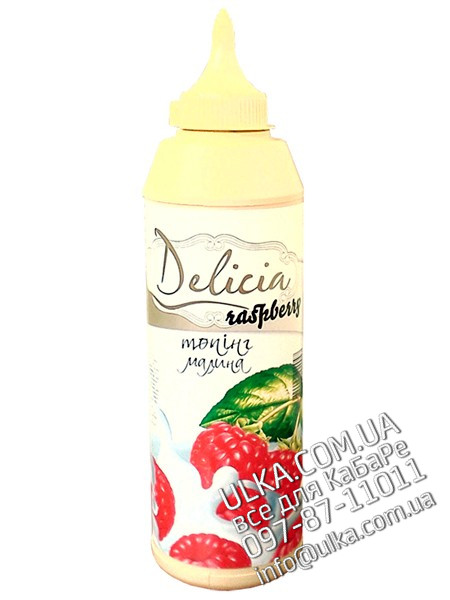 Топпинг Delicia Малина 600 гр Delicia