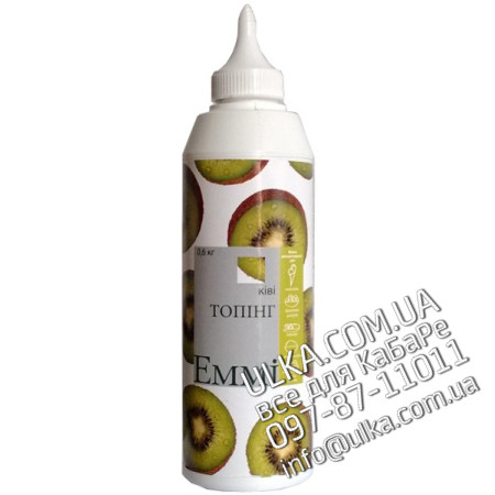 Топпинг Emmi Киви 600 гр