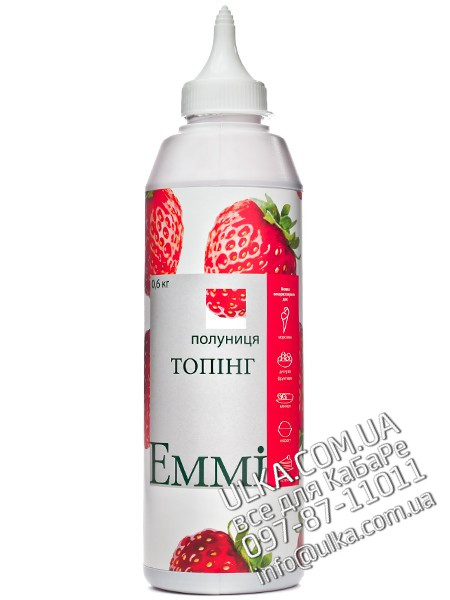 Топпинг Emmi Клубника 600 гр Emmi