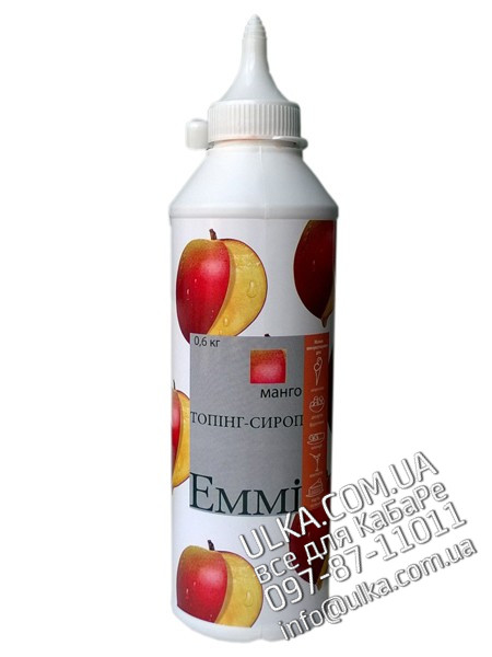 Топпинг Emmi Манго 600 гр Emmi