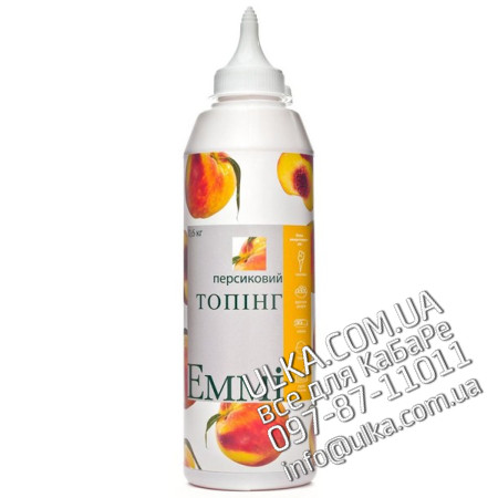 Топпинг Emmi Персиковый 600 гр