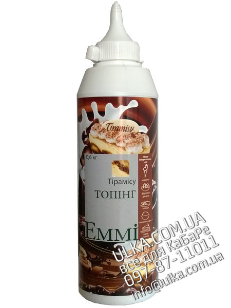 Топпинг Emmi Тирамису 600 гр Emmi