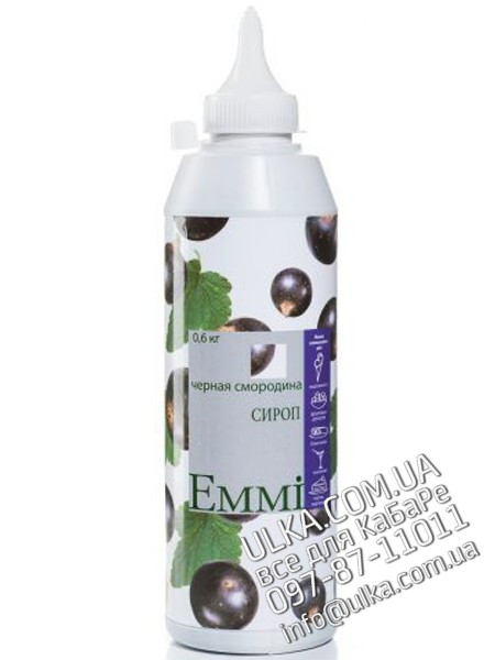 Топпинг Emmi Черная смородина 600 гр Emmi