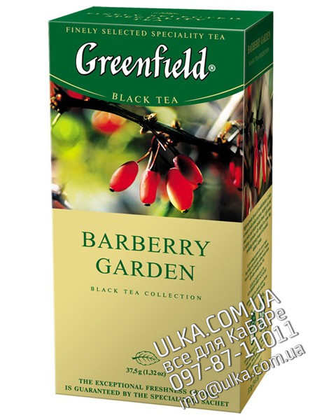 Чай Greenfield Barberry Garden, 25 пакет. Greenfield