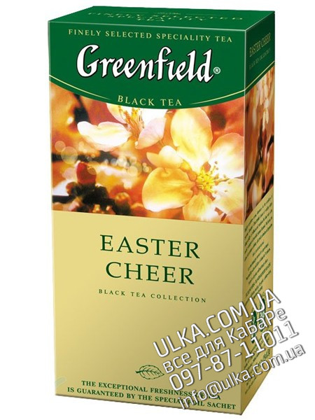 Чай Greenfield Easter Cheer с вербеной карамель, 25 пакет. Greenfield
