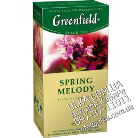 Чай Greenfield Spring Melody с чабрецом, 25 пакет.