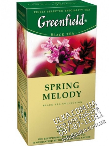Чай Greenfield Spring Melody с чабрецом, 25 пакет. Greenfield