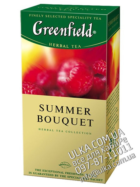 Чай Greenfield Summer Bouquet малина, 25 пакет. Greenfield